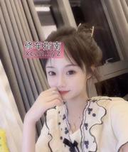 [江苏-南京]雨花知意拔龙筋养生馆