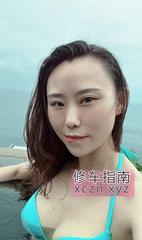 [浙江-杭州]上城自聊情人