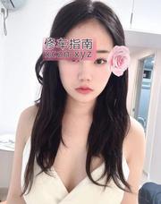 [湖北-武汉]虎泉甜甜