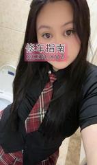 [山东-青岛]城阳小妹