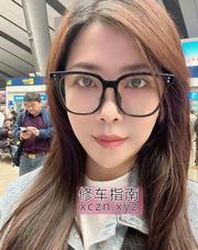 [北京-朝阳区]气质少妇甄熙