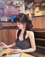 [广东-深圳]灵儿环保开大