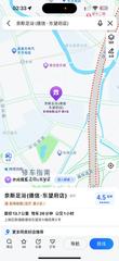 [浙江-杭州]奈斯足浴
