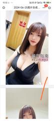 [浙江-杭州]杭州东站新人美女性价比天花板