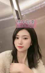 [陕西-西安]回味无穷的老师