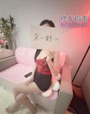 [河南-郑州]紫荆山性价比风韵熟妇