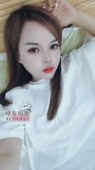 [浙江-杭州]滨江SPA女兼职全