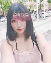 [四川-成都]精致服务骚女