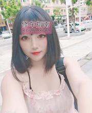 [四川-成都]精致服务骚女