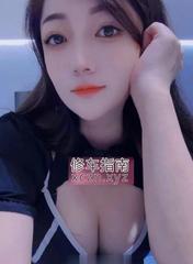 [广东-广州]风味犹存御姐