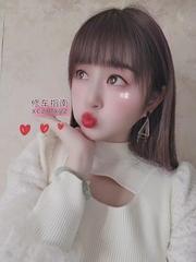 [湖北-武汉]汉口商务区南烟