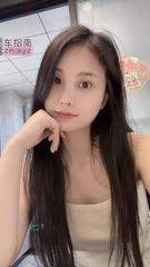 [江苏-苏州]徐州小姐姐验证