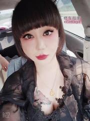 [辽宁-沈阳]铁西少妇嫣然