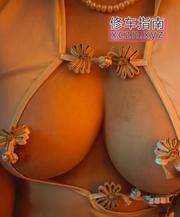 [江苏-南京]大奶骚妇