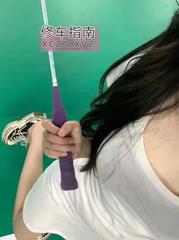 [浙江-杭州]滨江小花