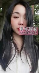 [广东-广州]丰乳肥臀少妇小柔