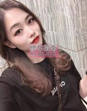 [广东-广州]长腿美女莉莉