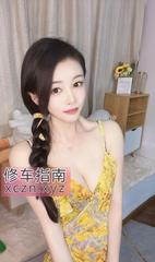[广东-深圳]前凸后翘主动甜儿