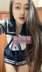 [江苏-苏州]初遇温柔小湿妹
