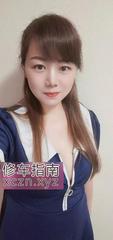 [广东-深圳]服务型少妇皮肤好