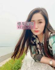 [湖北-武汉]洪山苗条高挑少妇