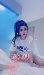 [江苏-南京]东北冰城小萝莉