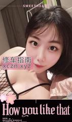 [浙江-杭州]杭州庆宝
