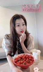 [广东-广州]海珠良家轻熟女