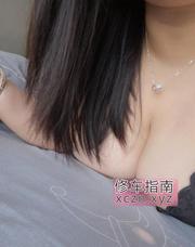 [浙江-杭州]肉感胖美女