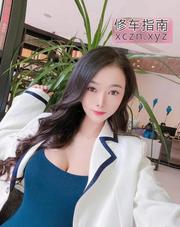 [广东-广州]广州番禺水床骚妹