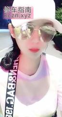[广东-广州]车陂南洋子