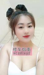 [江苏-苏州]虎丘服务系大波水妹