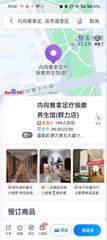 [黑龙江-哈尔滨]道里区群力第五大道