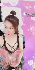 [江苏-南京]鼓楼熟女