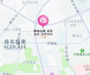[山东-青岛]尚风尚水
