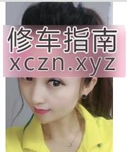 [陕西-西安]风骚小少妇