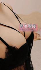 [湖北-武汉]椰子G奶妹