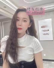 [江苏-南京]宝藏女孩人美活好