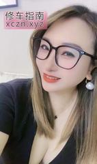 [安徽-合肥]瑶海少妇漫漫姐