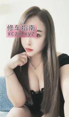 [辽宁-沈阳]铁西丰满美少妇