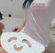 [辽宁-沈阳]三台子暖芯儿