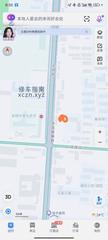 [江苏-南京]安阳  金源洗浴  进去买套票  可以做半套   300
