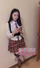 [浙江-杭州]萧山御姐思琪