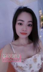 [广东-广州]白云美胸少女茉莉