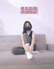 [江苏-苏州]姑苏抓龙筋爽记