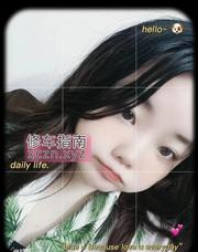 [浙江-杭州]杭州川妹