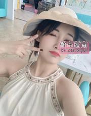 [安徽-合肥]清新小妹苏慢coco