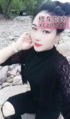 [安徽-合肥]骚大胸熟女