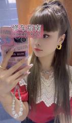 [浙江-杭州]兼职深喉妹