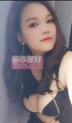 [湖北-武汉]e奶肥臀光谷e妹
